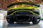 Обява за продажба на Lamborghini Aventador SVJ/ CERAMIC/ CARBON/ ADPERSONAM/ ~ 616 776 EUR - изображение 8