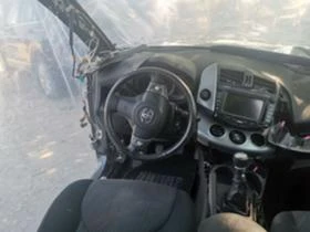 Toyota Rav4 2.2D-4D, снимка 7