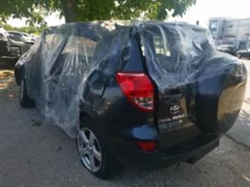 Toyota Rav4 2.2D-4D, снимка 3