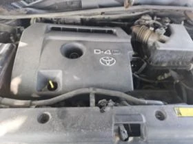 Toyota Rav4 2.2D-4D, снимка 5