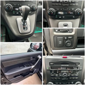 Honda Cr-v 2, 0i-EXECUTIVE/АВТОМАТ/КОЖА/ПАНОРАМА//ПОДГРЕВ/ТОП, снимка 14
