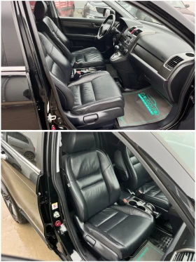 Honda Cr-v 2, 0i-EXECUTIVE/АВТОМАТ/КОЖА/ПАНОРАМА//ПОДГРЕВ/ТОП, снимка 12
