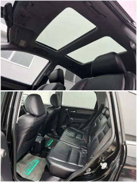 Honda Cr-v 2, 0i-EXECUTIVE/АВТОМАТ/КОЖА/ПАНОРАМА//ПОДГРЕВ/ТОП, снимка 13