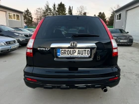 Honda Cr-v 2, 0i-EXECUTIVE/АВТОМАТ/КОЖА/ПАНОРАМА//ПОДГРЕВ/ТОП, снимка 6