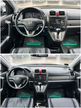Honda Cr-v 2, 0i-EXECUTIVE/АВТОМАТ/КОЖА/ПАНОРАМА//ПОДГРЕВ/ТОП, снимка 10