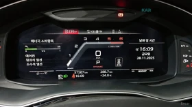 Audi SQ8 * QUATTRO* ПОДГРЕВ* ОБДУХВАНЕ* МАСАЖ* ПАНОРАМА* 36, снимка 8