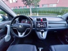 Honda Cr-v 2.0i -VTEC * Андроид* 4X4- * /Automatic * Теглич.*, снимка 2