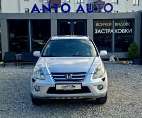 Honda Cr-v 2.0 i-VTEC 4x4 Екзекютив!Фейслифт!, снимка 2
