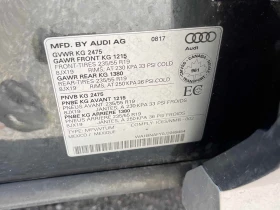 Audi Q5 * Progressiv * АВТОКРЕДИТ БЕЗ ПЪРВОНАЧАЛНА ВНОСКА, снимка 11