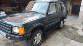 Land Rover Discovery, снимка 1