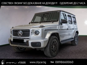     Mercedes-Benz G 450 d/ AMG/ FACELIFT/ BURM/ NIGHT/ 360/ TV/