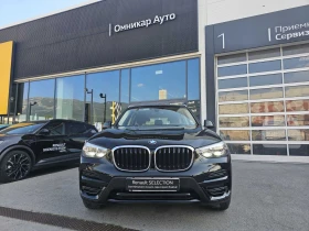 BMW X3 X DRIVE 20 I 2.0 4x4 - 46500 лв. - 36059869 3
