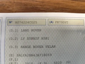 Land Rover Range Rover Velar 2.0D* DYNAMIC* 4X4* FULL LED* EURO6B* ПАНОРАМА* - 22990 € - 37942661 17