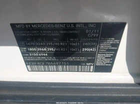 Mercedes-Benz GL 550 5.5l 4Matic, снимка 9