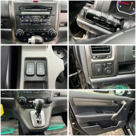 Honda Cr-v 2, 0i-EXECUTIVE/АВТОМАТ/ПАНОРАМА/КОЖА/ТОП СЪСТОЯНИ - 9999 € / 19556.34 лв. - 22351835 15