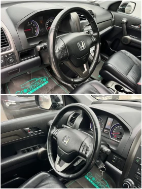 Honda Cr-v 2, 0i-EXECUTIVE/АВТОМАТ/КОЖА/ПАНОРАМА//ПОДГРЕВ/ТОП, снимка 8 - Автомобили и джипове - 53401059