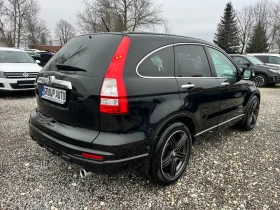 Honda Cr-v 2, 0i-EXECUTIVE/АВТОМАТ/ПАНОРАМА/КОЖА/ТОП СЪСТОЯНИ - 9999 € / 19556.34 лв. - 22351835 7