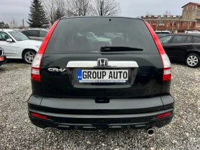 Honda Cr-v 2, 0i-EXECUTIVE/АВТОМАТ/ПАНОРАМА/КОЖА/ТОП СЪСТОЯНИ - 9999 € / 19556.34 лв. - 22351835 6