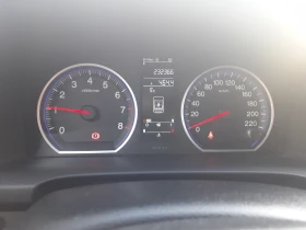 Honda Cr-v - 8200 € / 16037.81 лв. - 19501569 11