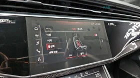 Audi SQ8 * QUATTRO* ПОДГРЕВ* ОБДУХВАНЕ* МАСАЖ* ПАНОРАМА* 36 | Auto.bg — изображение 16