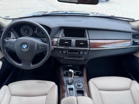 BMW X5 3, 5 X DRIVE 270 PS | Auto.bg — изображение 9