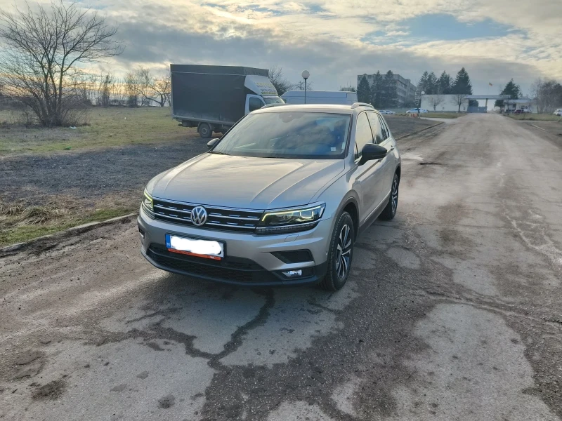 VW Tiguan IQ Drive