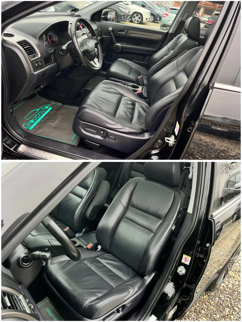 Honda Cr-v 2, 0i-EXECUTIVE/АВТОМАТ/КОЖА/ПАНОРАМА//ПОДГРЕВ/ТОП, снимка 11 - Автомобили и джипове - 53401059