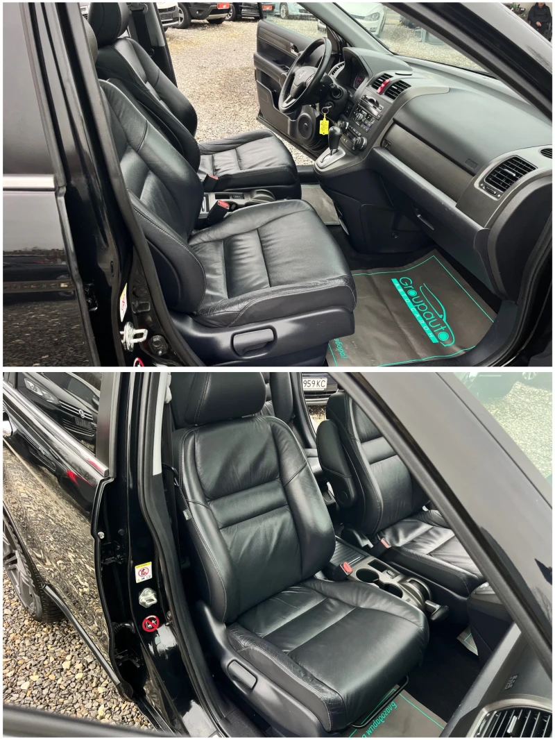 Honda Cr-v 2, 0i-EXECUTIVE/АВТОМАТ/КОЖА/ПАНОРАМА//ПОДГРЕВ/ТОП, снимка 12 - Автомобили и джипове - 53401059
