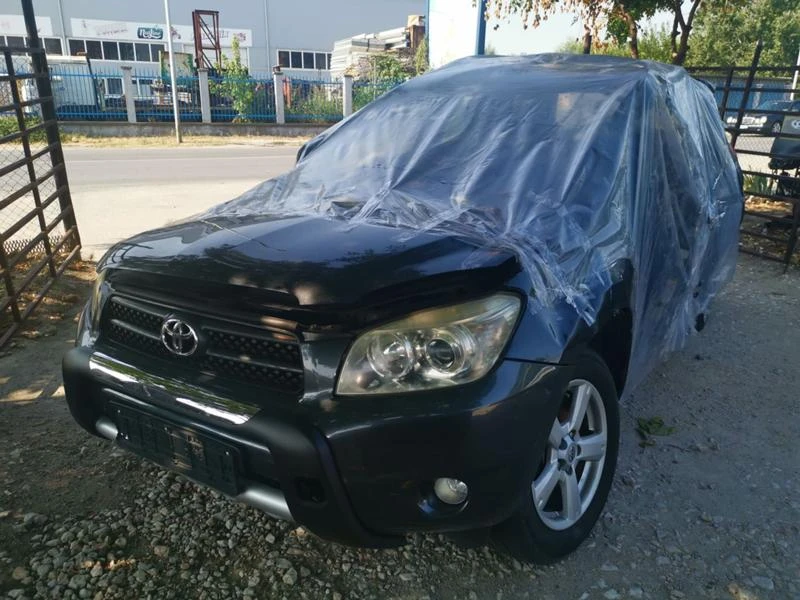 Toyota Rav4 2.2D-4D, снимка 2 - Автомобили и джипове - 33906688