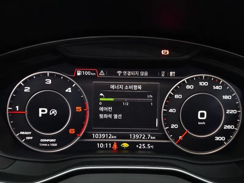 Audi Q5 2.0 TDI Quattro - САМО 30% АВАНС, снимка 7 - Автомобили и джипове - 56007910