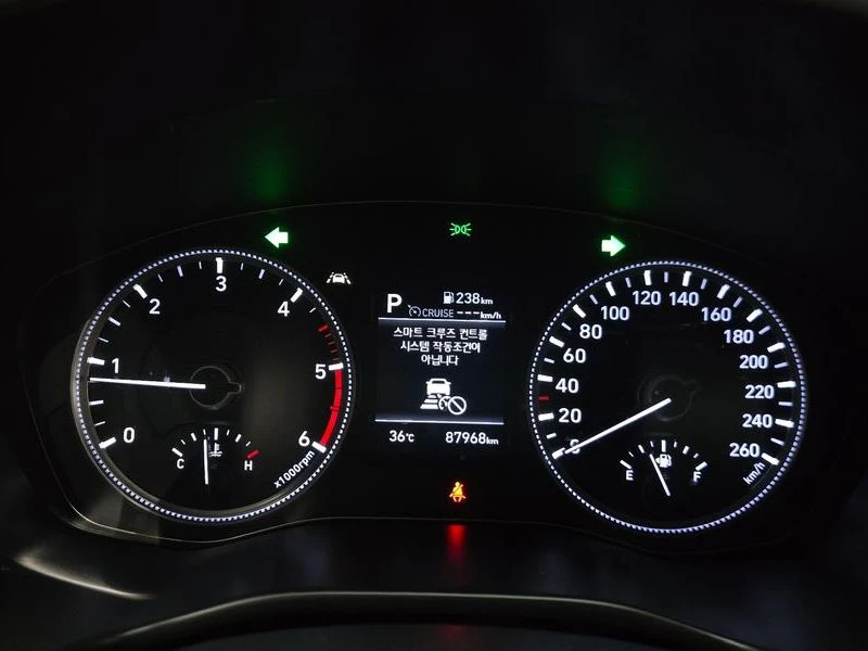 Hyundai Santa fe Diesel 2.0 2WD| 184�.�. | Mobile.bg � ����������� 8