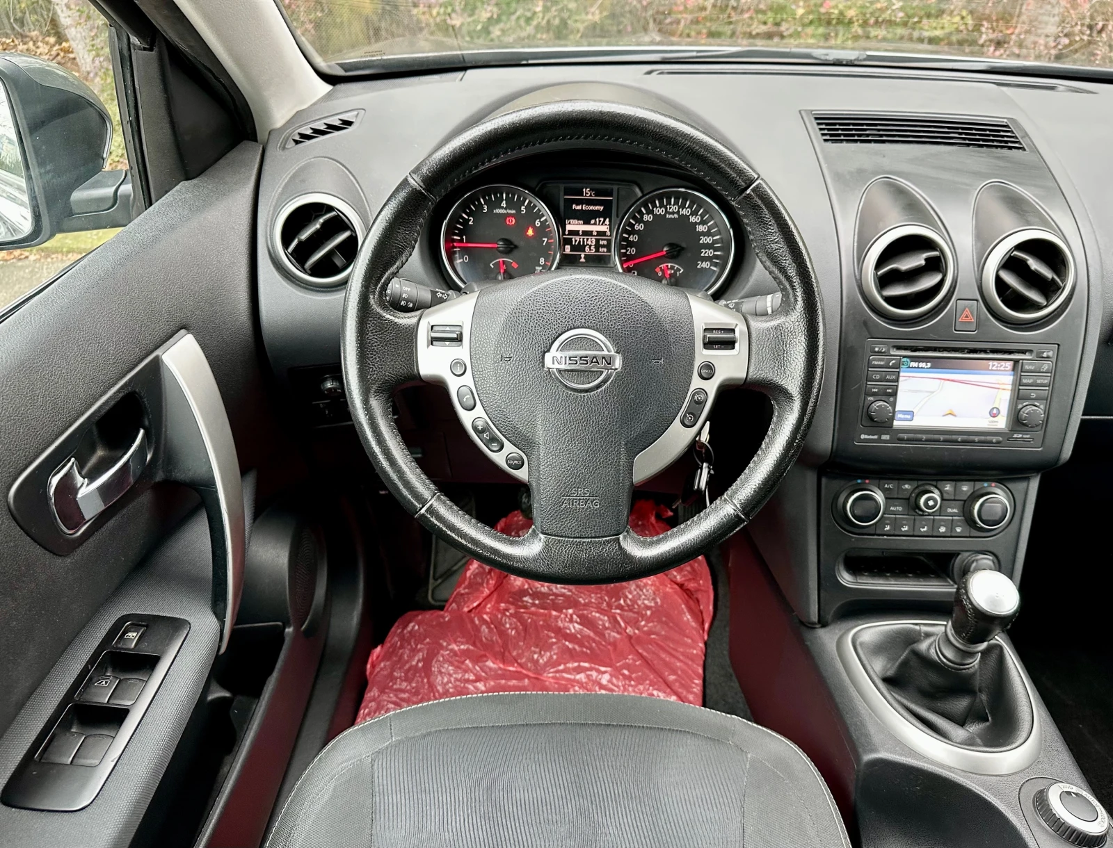 Nissan Qashqai 2.0 I 4x4 | Mobile.bg   9