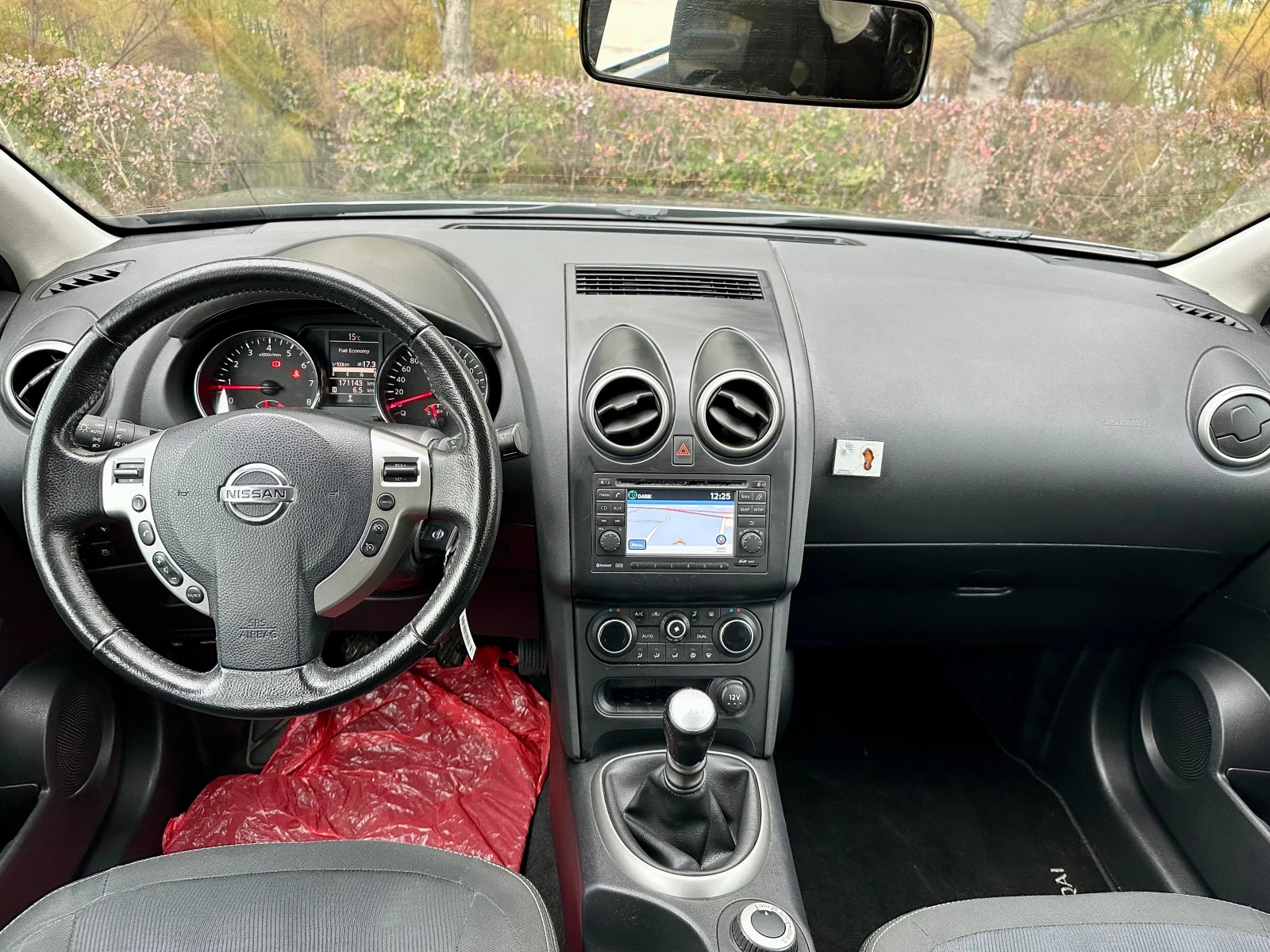 Nissan Qashqai 2.0 I 4x4 | Mobile.bg   8