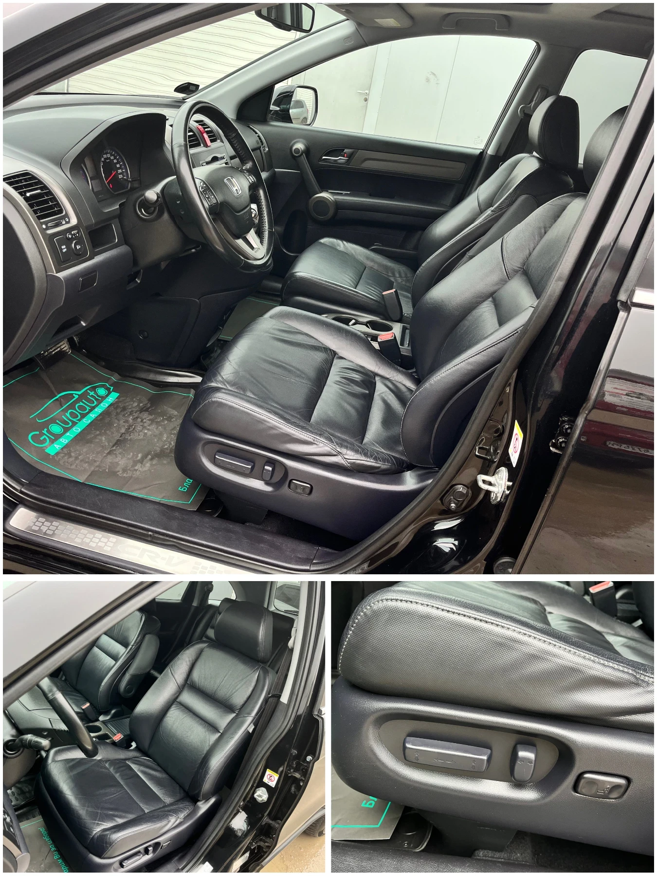 Honda Cr-v 2, 0i-EXECUTIVE/АВТОМАТ/КОЖА/ПАНОРАМА//ПОДГРЕВ/ТОП, снимка 11 - Автомобили и джипове - 53401059