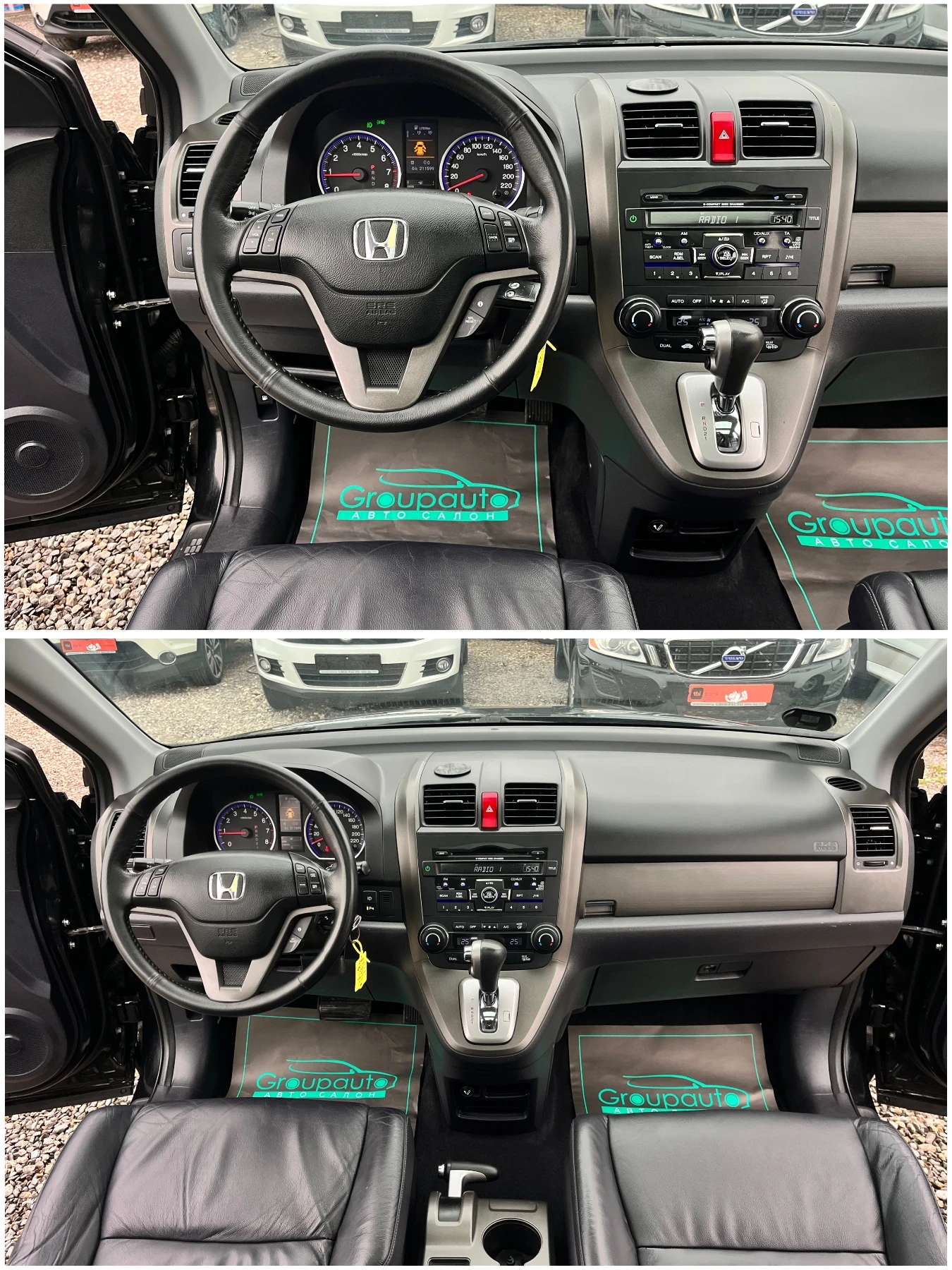 Honda Cr-v 2, 0i-EXECUTIVE/АВТОМАТ/КОЖА/ПАНОРАМА//ПОДГРЕВ/ТОП - изображение 10