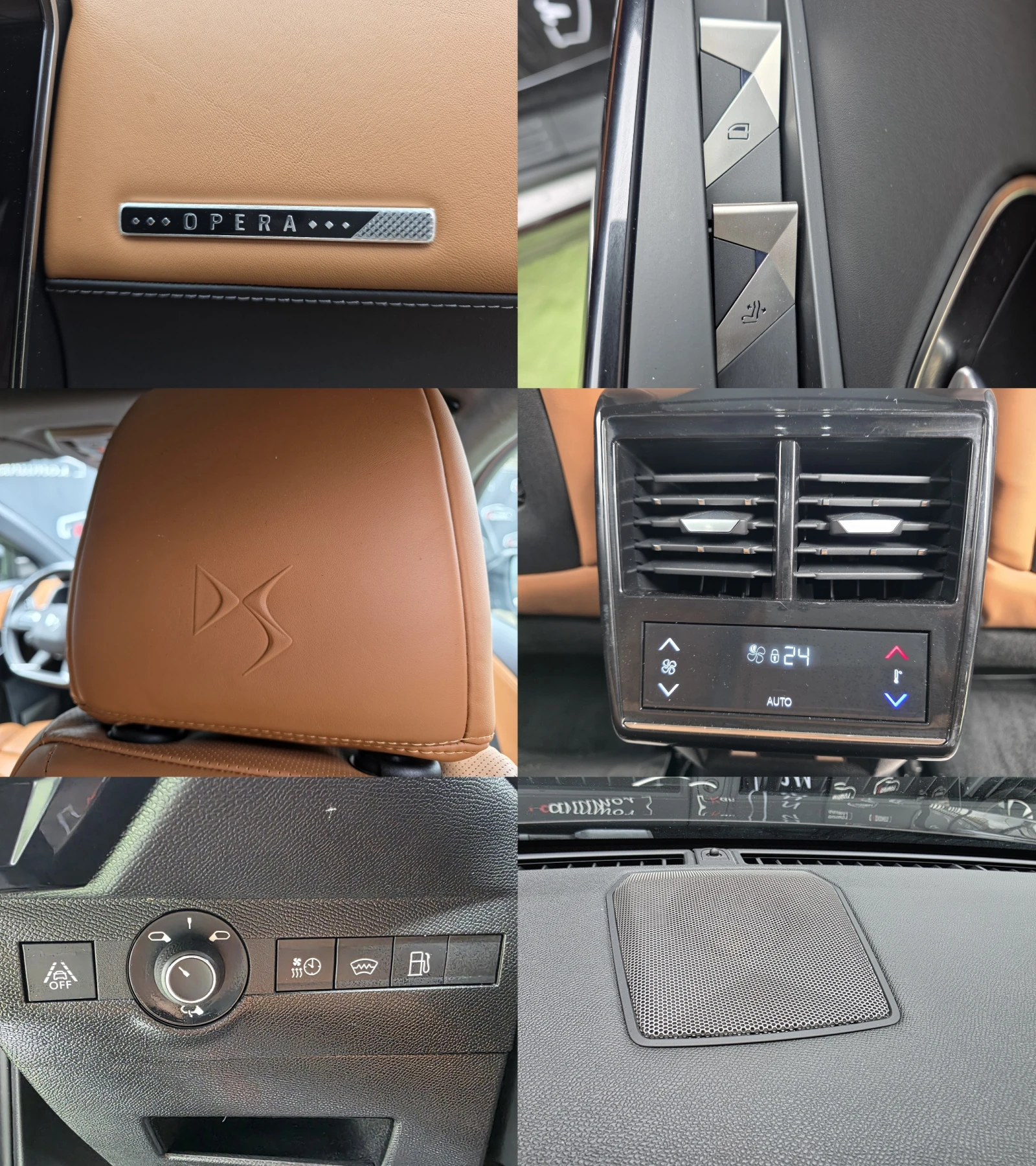 DS DS 7 Crossback 1.6 E-TENSE 300 OPERA 4WD EAT8 | Mobile.bg � ����������� 15