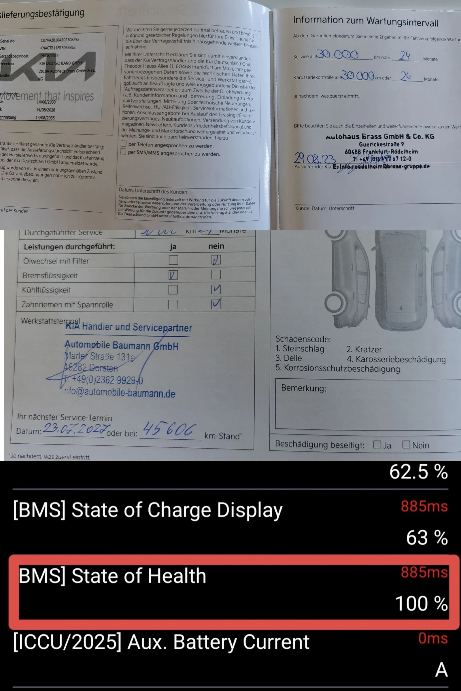 Kia Niro EV/Facelift/204hp/68kwh/SOH100%, снимка 17 - Автомобили и джипове - 53842763