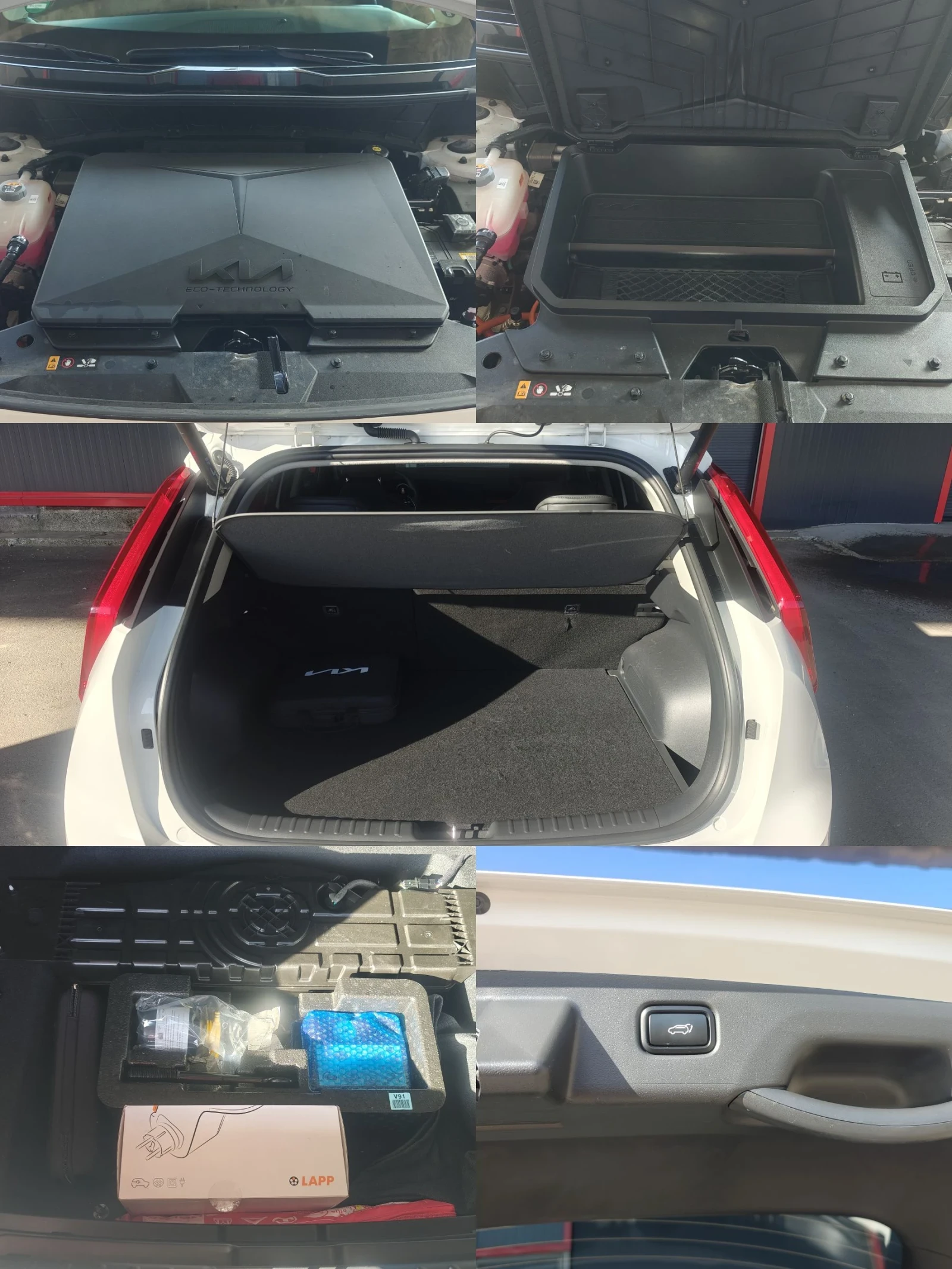 Kia Niro EV/Facelift/204hp/68kwh/SOH100%, снимка 15 - Автомобили и джипове - 53842763