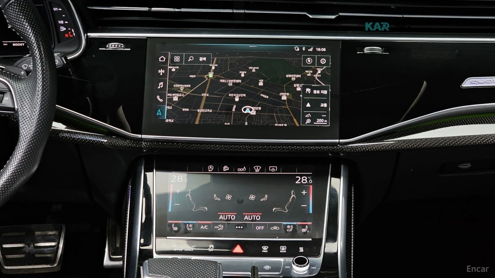 Audi SQ8 * QUATTRO* ПОДГРЕВ* ОБДУХВАНЕ* МАСАЖ* ПАНОРАМА* 36, снимка 14 - Автомобили и джипове - 54732775