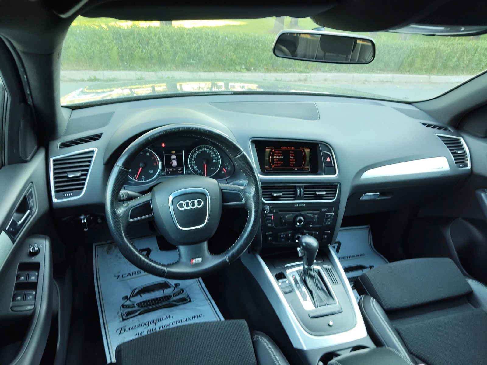 Audi Q5 2, 0i 211ps 4x4 S-Line, снимка 8 - Автомобили и джипове - 54911414