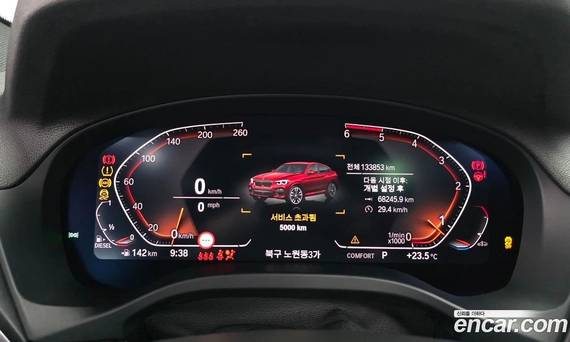 BMW X4 xDrive20d M Sport, снимка 8 - Автомобили и джипове - 55668819