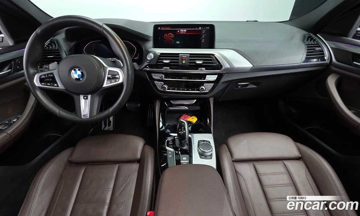 BMW X4 xDrive20d M Sport, снимка 7 - Автомобили и джипове - 55668819