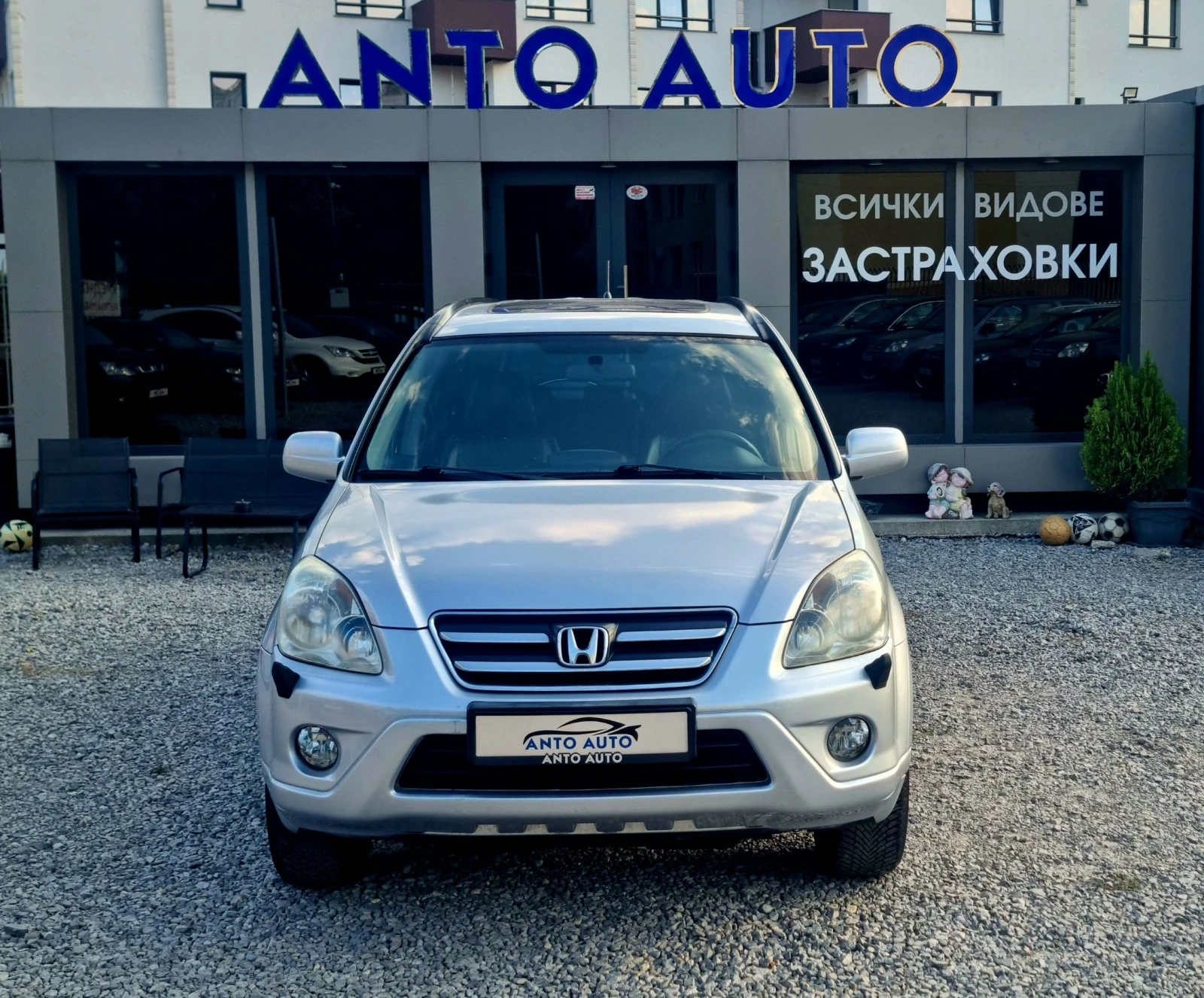 Honda Cr-v 2.0 i-VTEC 4x4 Екзекютив!Фейслифт!, снимка 2 - Автомобили и джипове - 55753445