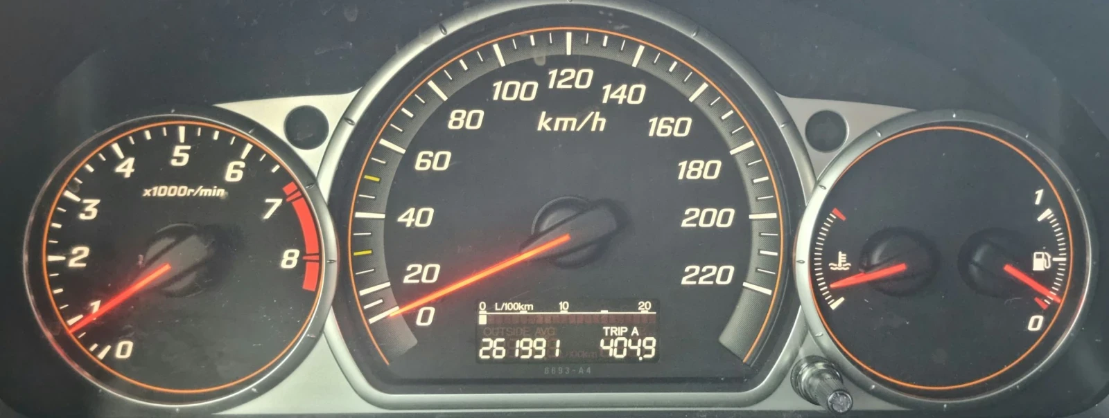 Honda Cr-v 2.0 i-VTEC 4x4 Екзекютив!Фейслифт!, снимка 13 - Автомобили и джипове - 55753445