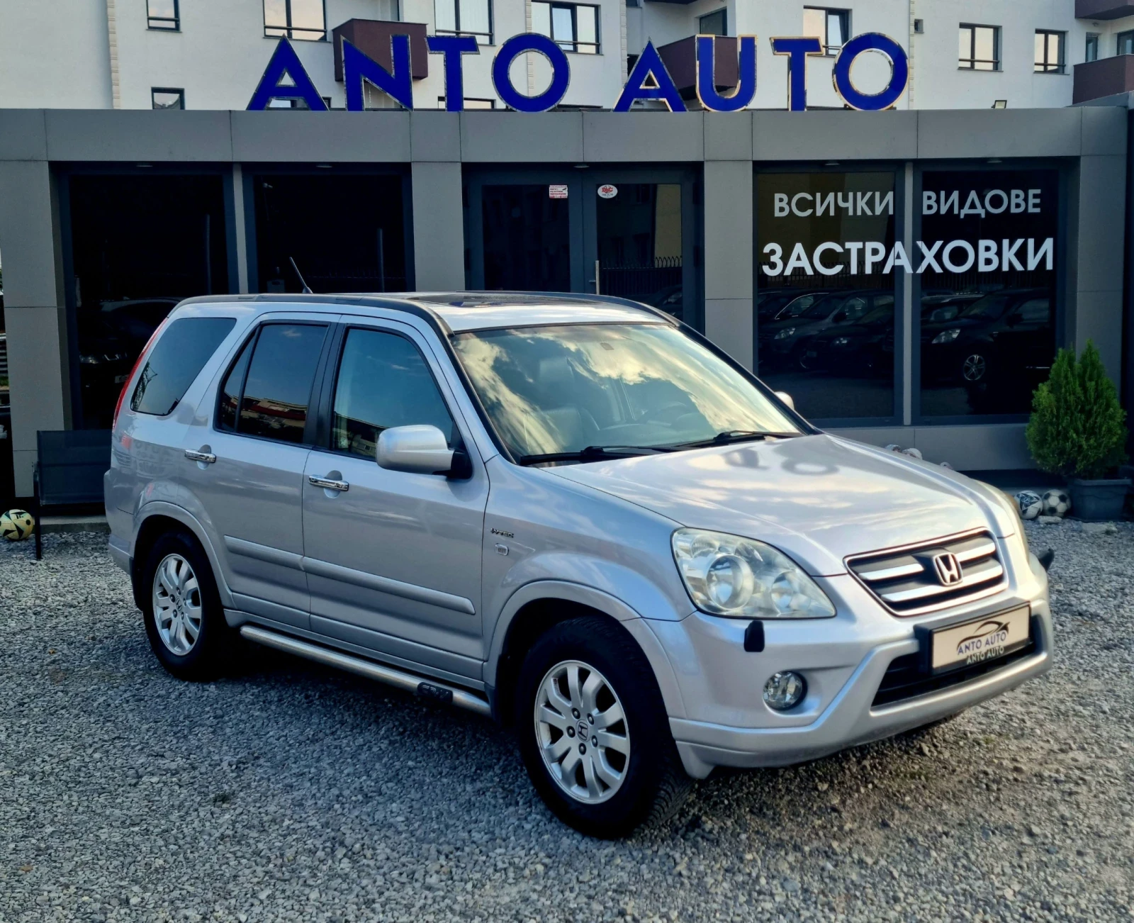 Honda Cr-v 2.0 i-VTEC 4x4 Екзекютив!Фейслифт!, снимка 3 - Автомобили и джипове - 55753445