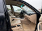 Обява за продажба на BMW X5 3.0D/FACELIFT ~10 500 лв. - изображение 11