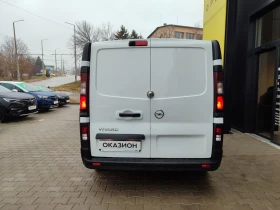 Opel Vivaro L1H1 1.6 CDTI (90HP) MT6, снимка 7