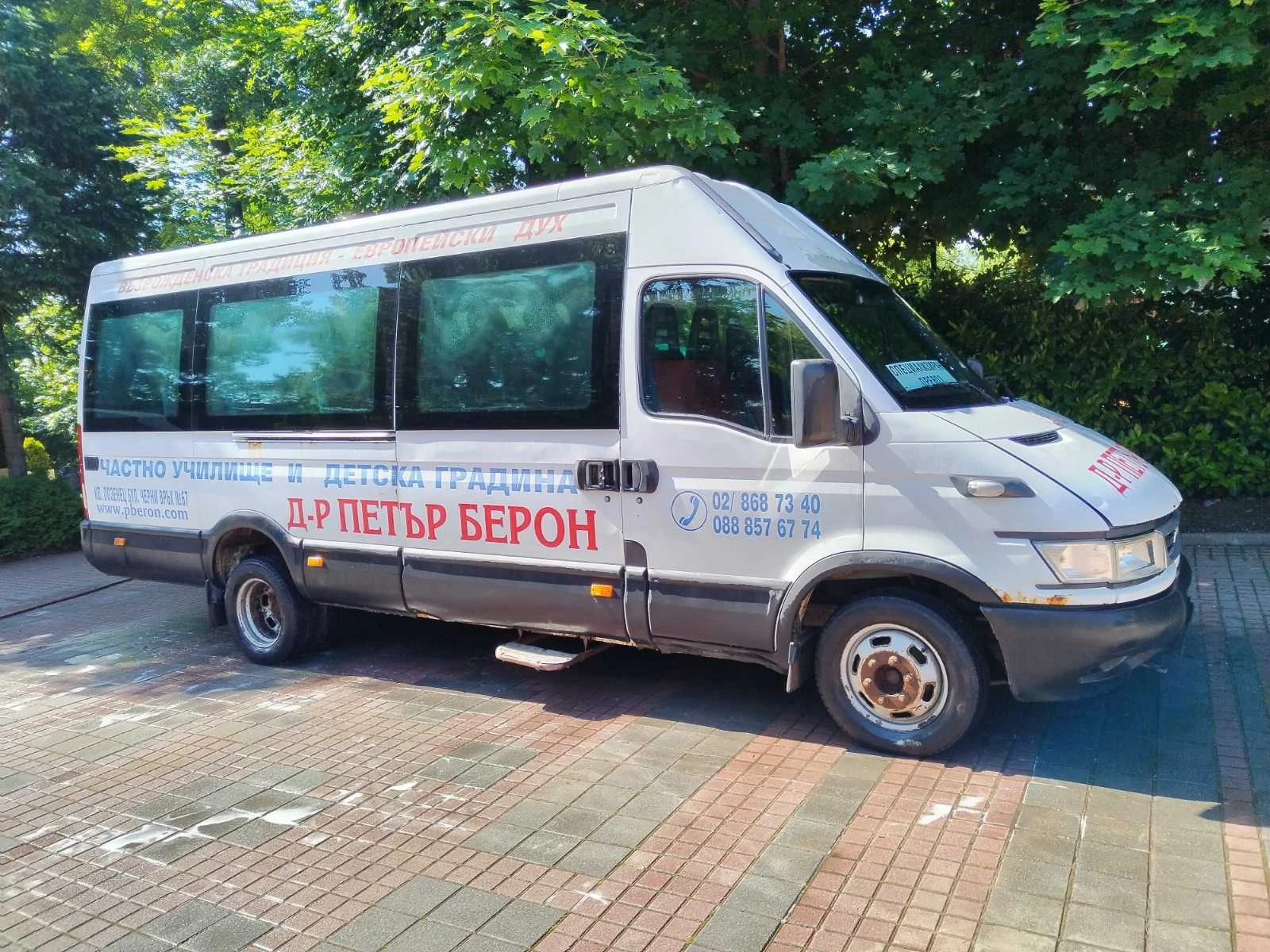 Iveco Deily 50C  - изображение 4