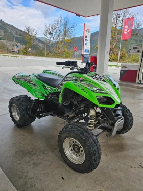 Kawasaki Kfx, снимка 3