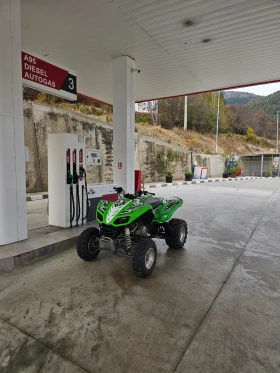 Kawasaki Kfx | Mobile.bg � ����� ������ 12